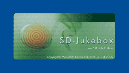 SD-Jukebox起動